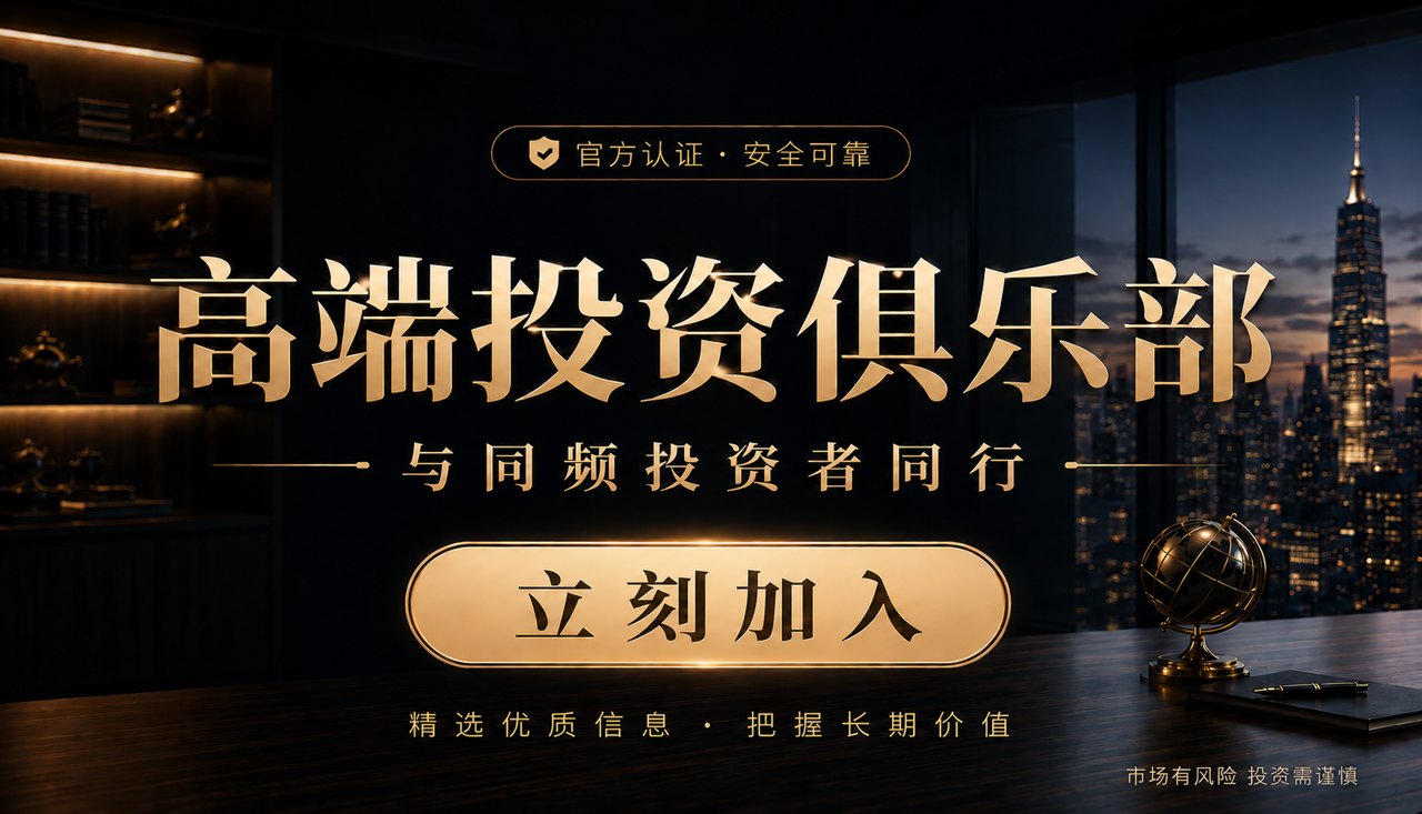 资金涌入股票资产 百亿级私募机构数量突破140家