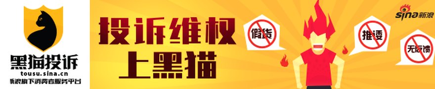 博时市场点评7月8日:三大指数下跌,地缘冲突再起变数